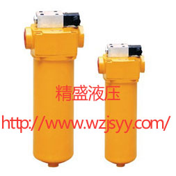 ZU-A、QU-A、WU-A、XU-A系列回油過濾器